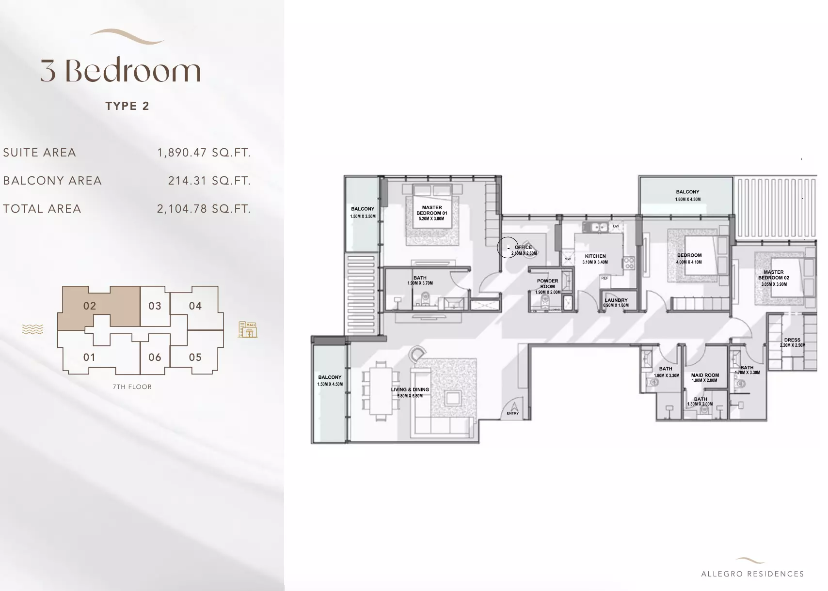 typeSize floor plan for Allegro Residences