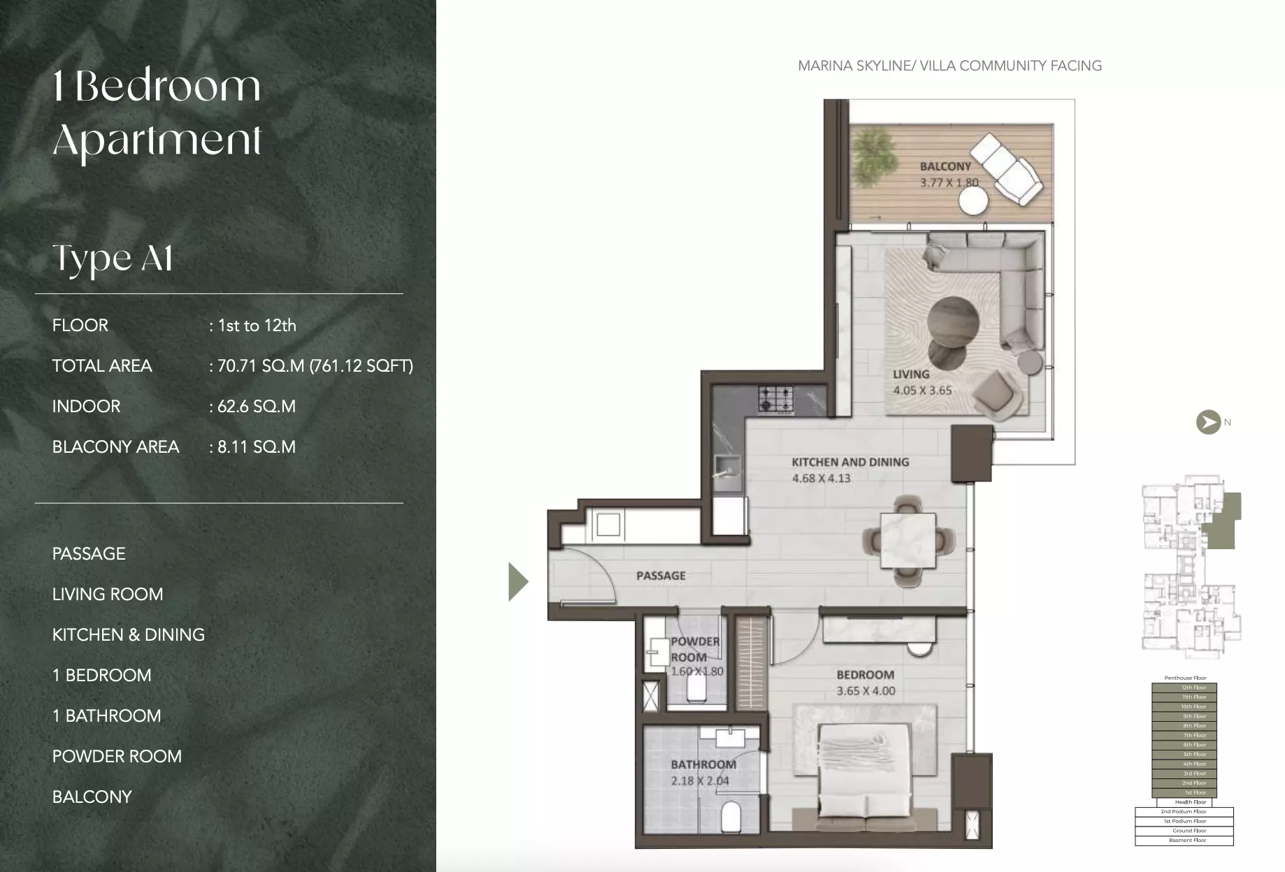 typeSize floor plan for Amaya Residences
