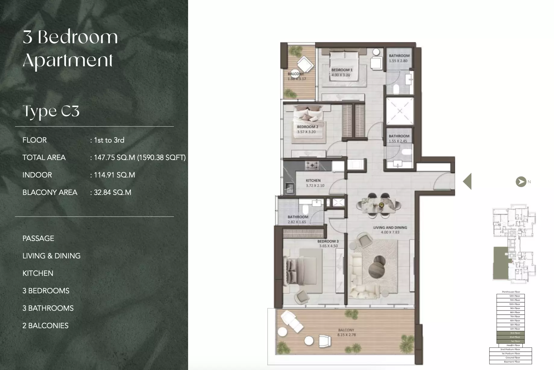 typeSize floor plan for Amaya Residences