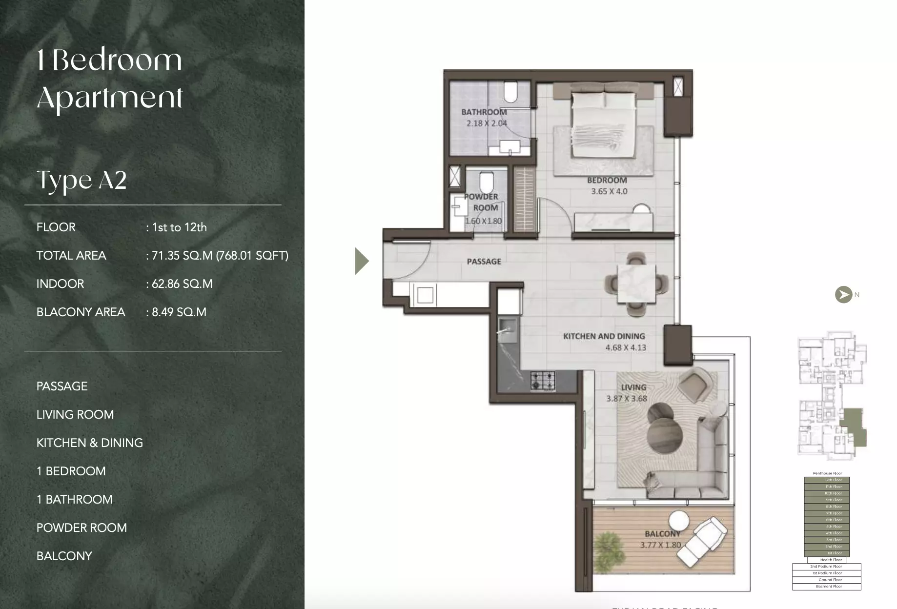 typeSize floor plan for Amaya Residences