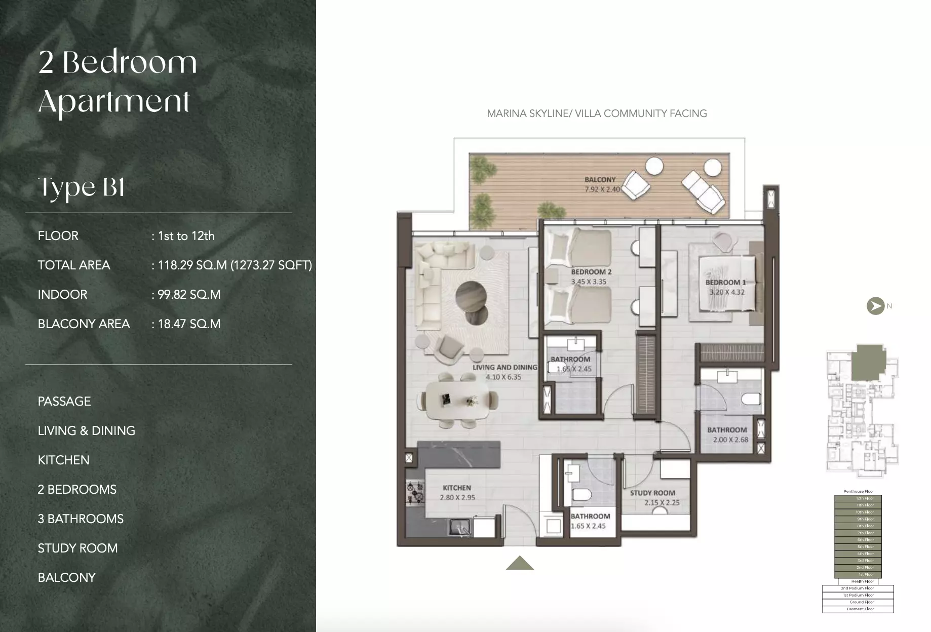 typeSize floor plan for Amaya Residences