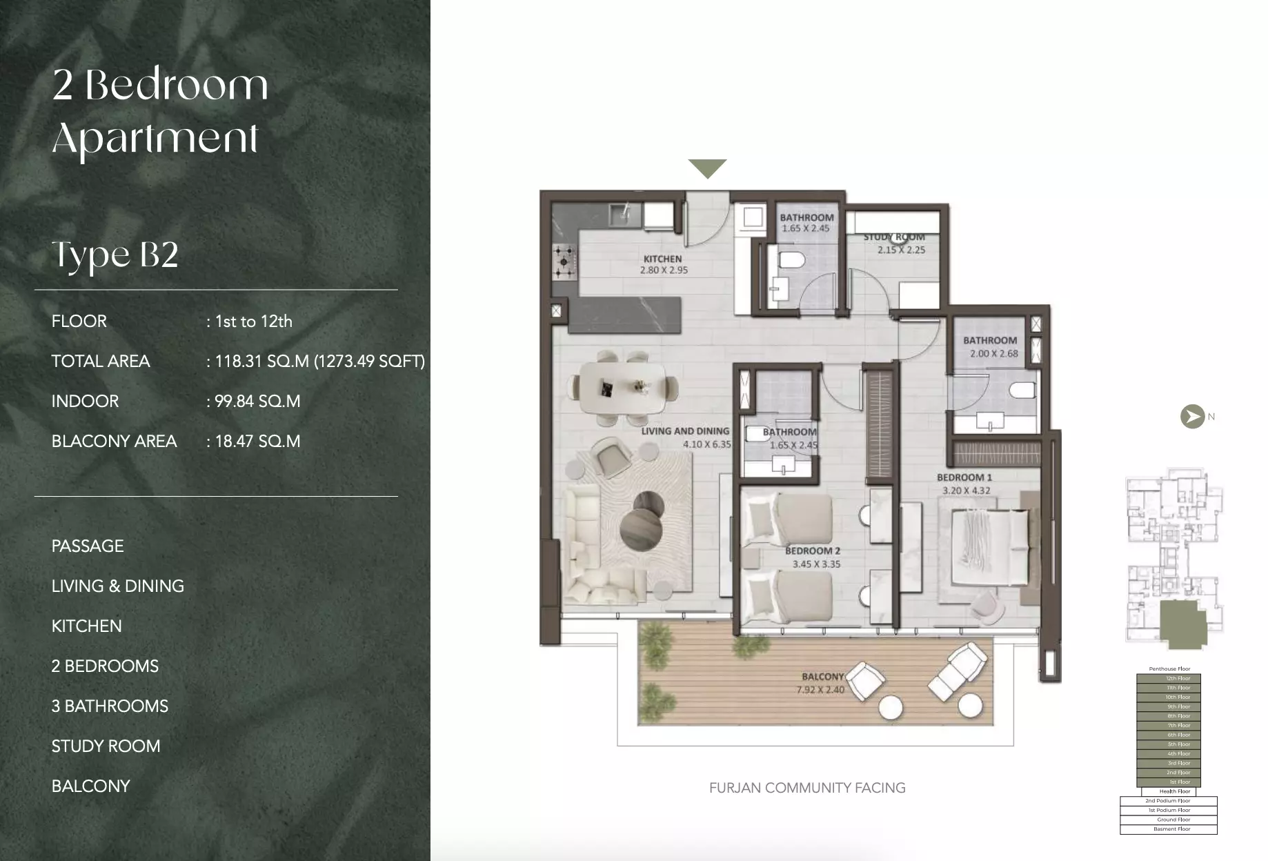 typeSize floor plan for Amaya Residences