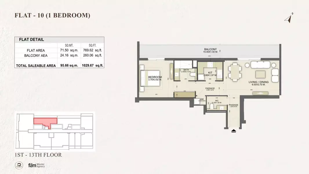 typeSize floor plan for Dalmore Tower