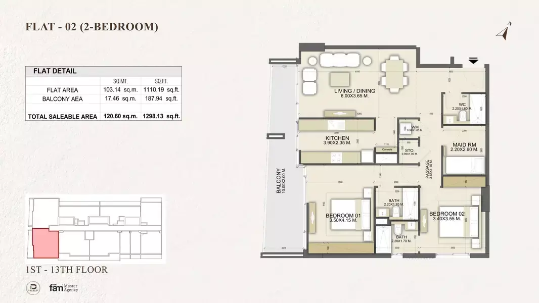 typeSize floor plan for Dalmore Tower