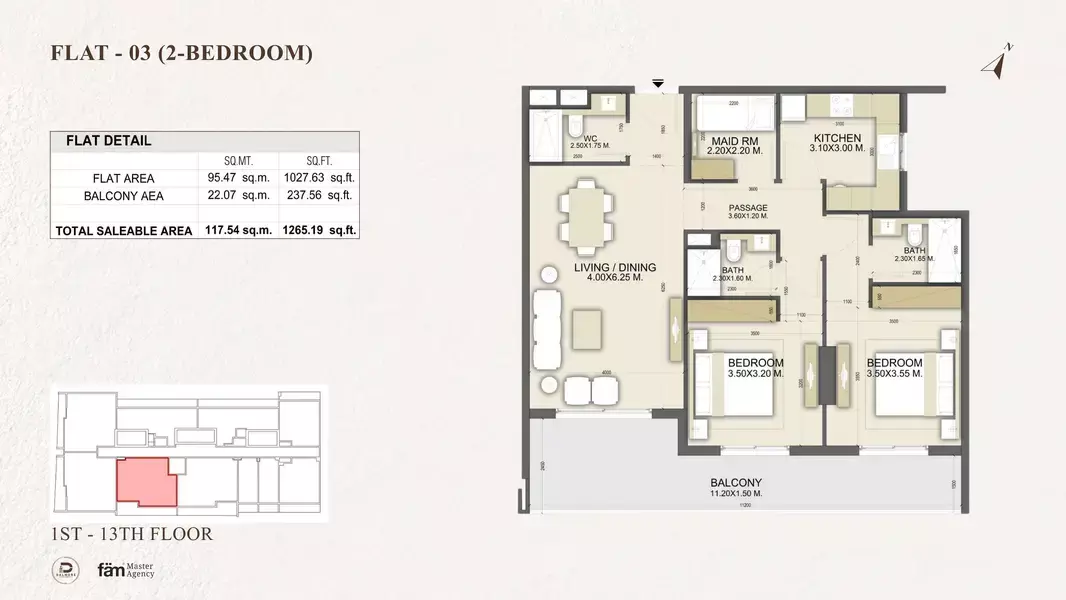 typeSize floor plan for Dalmore Tower