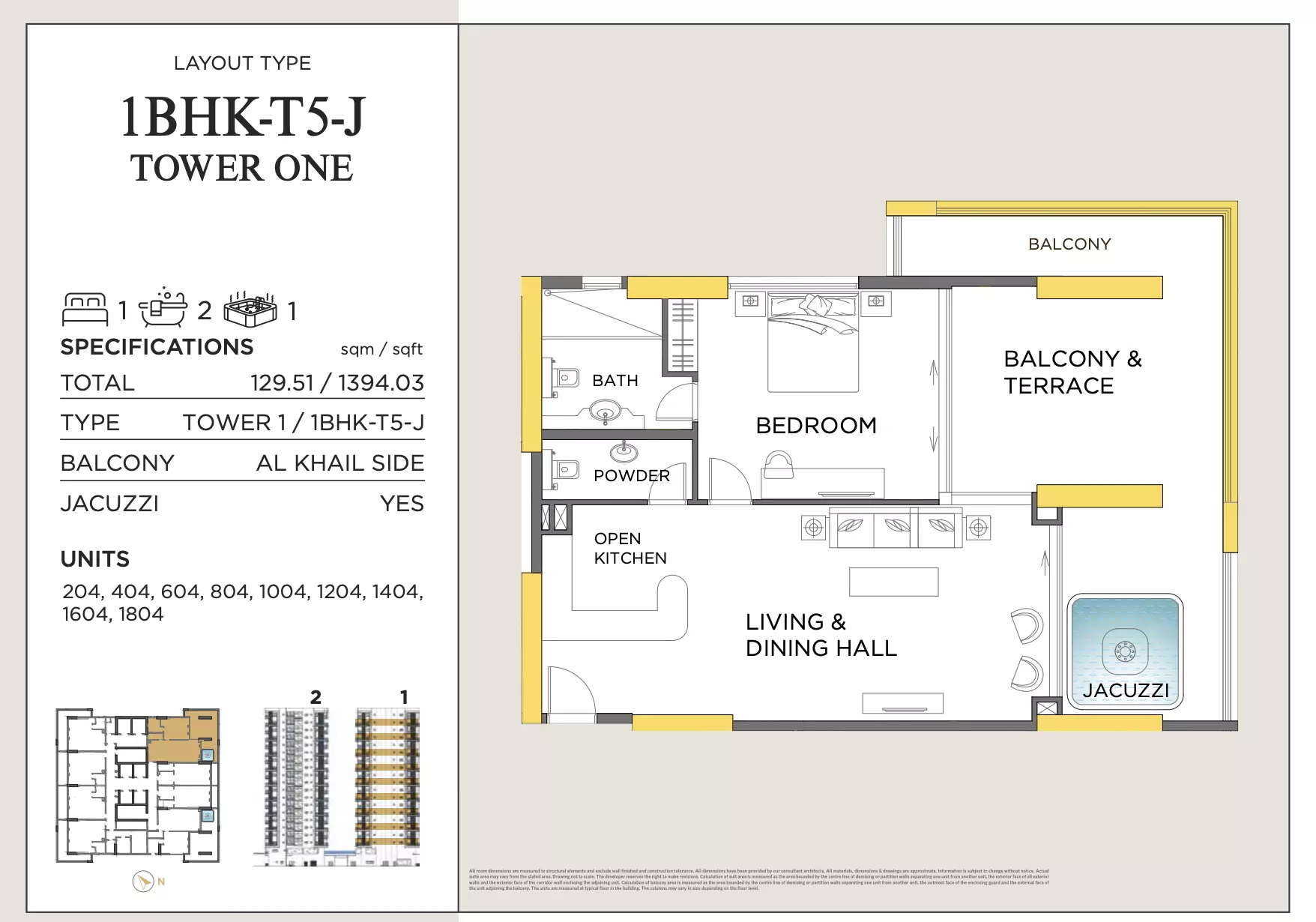 typeSize floor plan for Royal Regency Suites