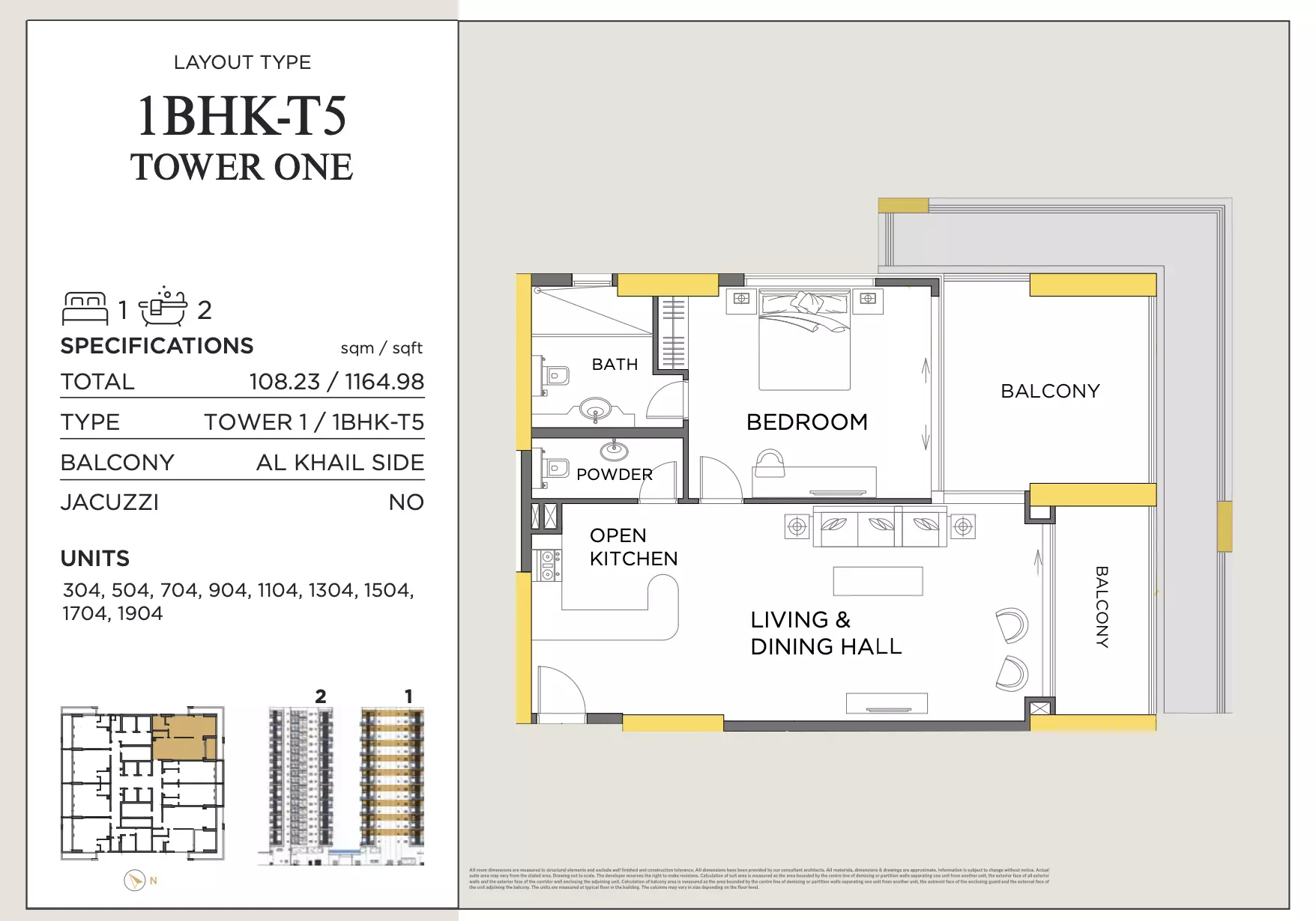 typeSize floor plan for Royal Regency Suites