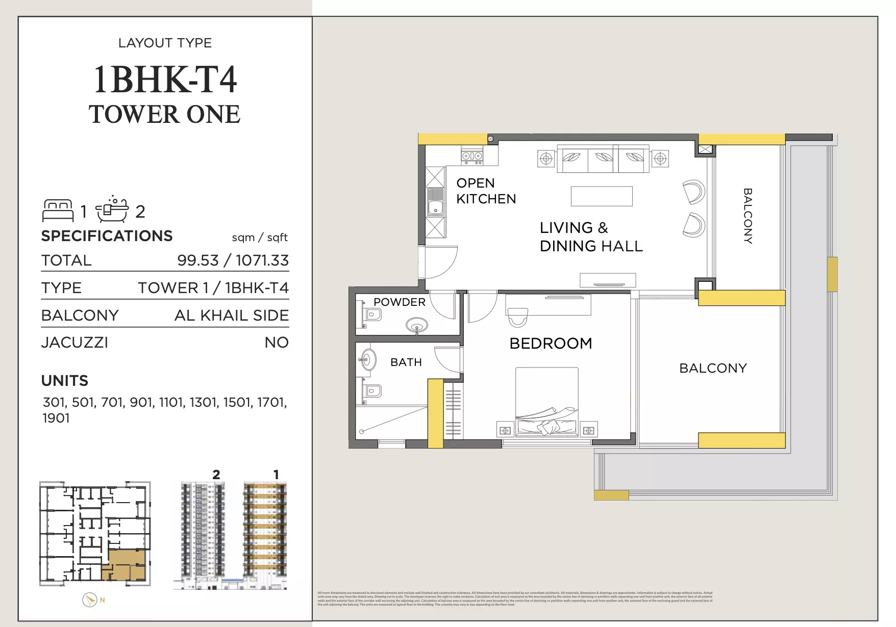 typeSize floor plan for Royal Regency Suites