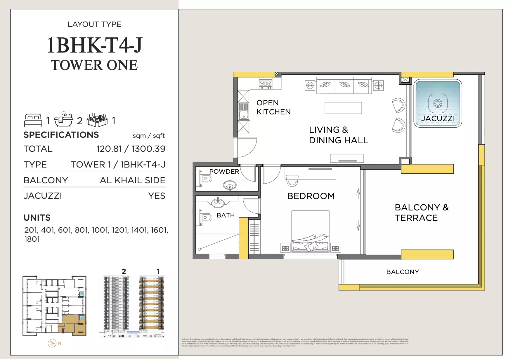 typeSize floor plan for Royal Regency Suites