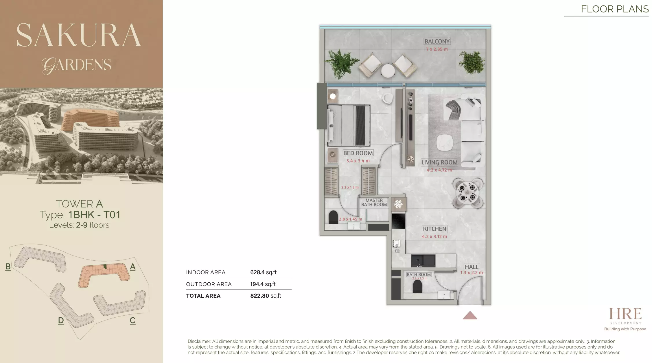 typeSize floor plan for Sakura Gardens