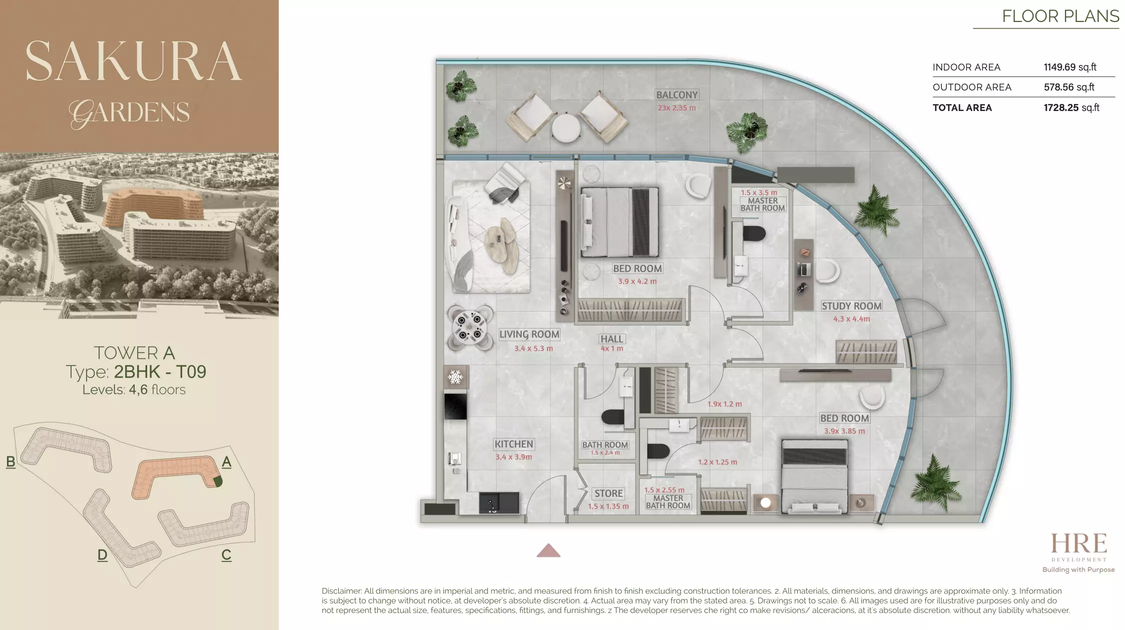typeSize floor plan for Sakura Gardens