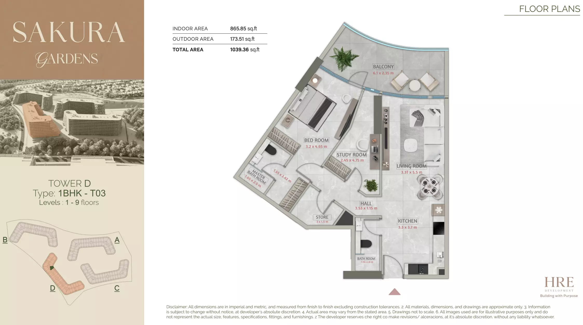 typeSize floor plan for Sakura Gardens