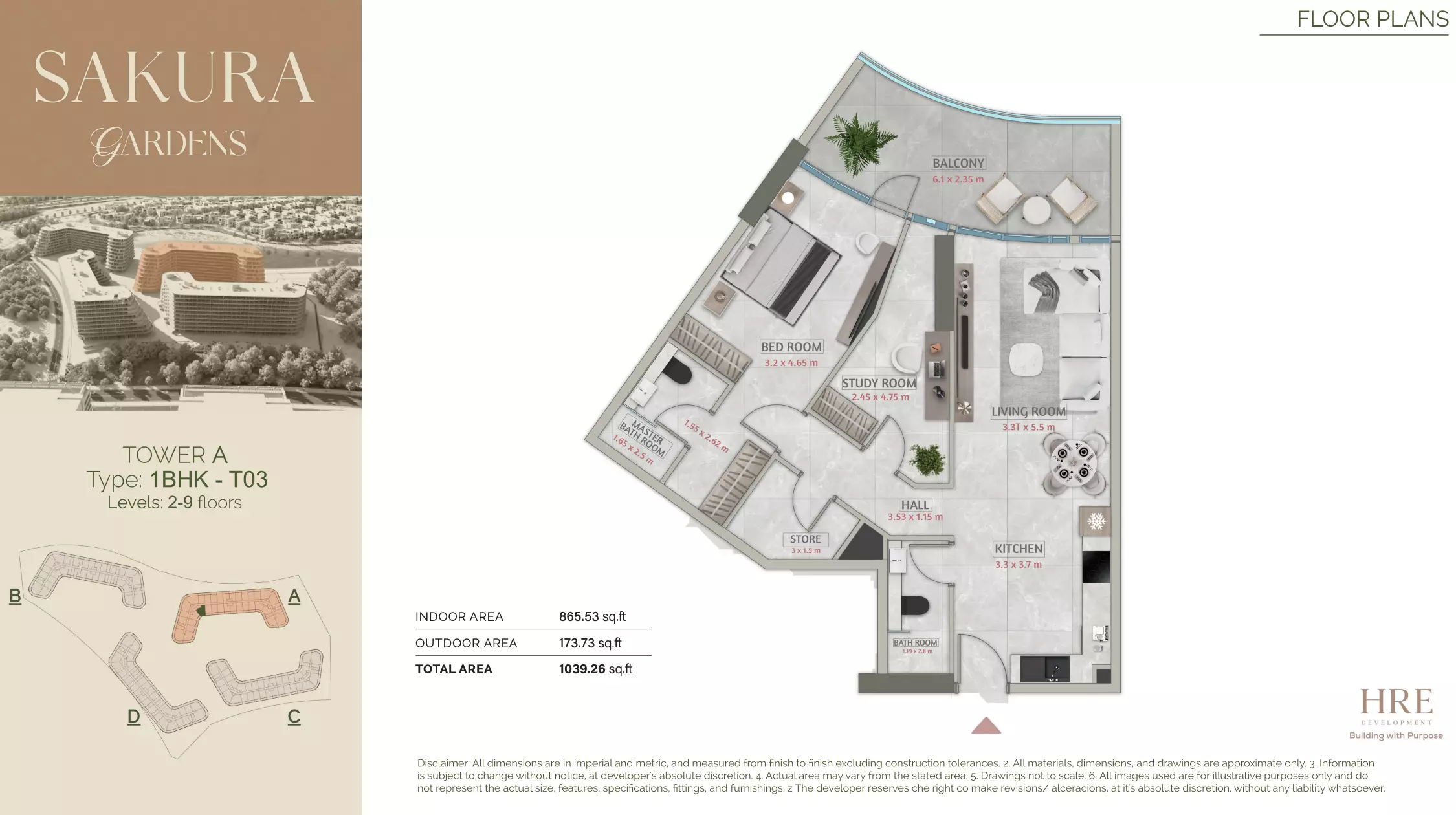 typeSize floor plan for Sakura Gardens