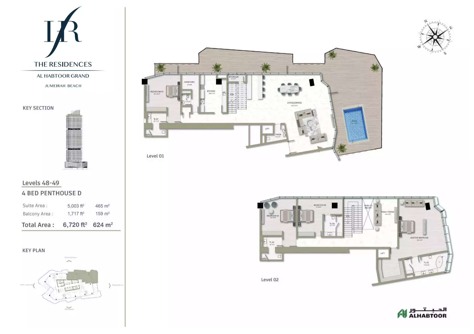 typeSize floor plan for The Residences Al Habtoor Grand