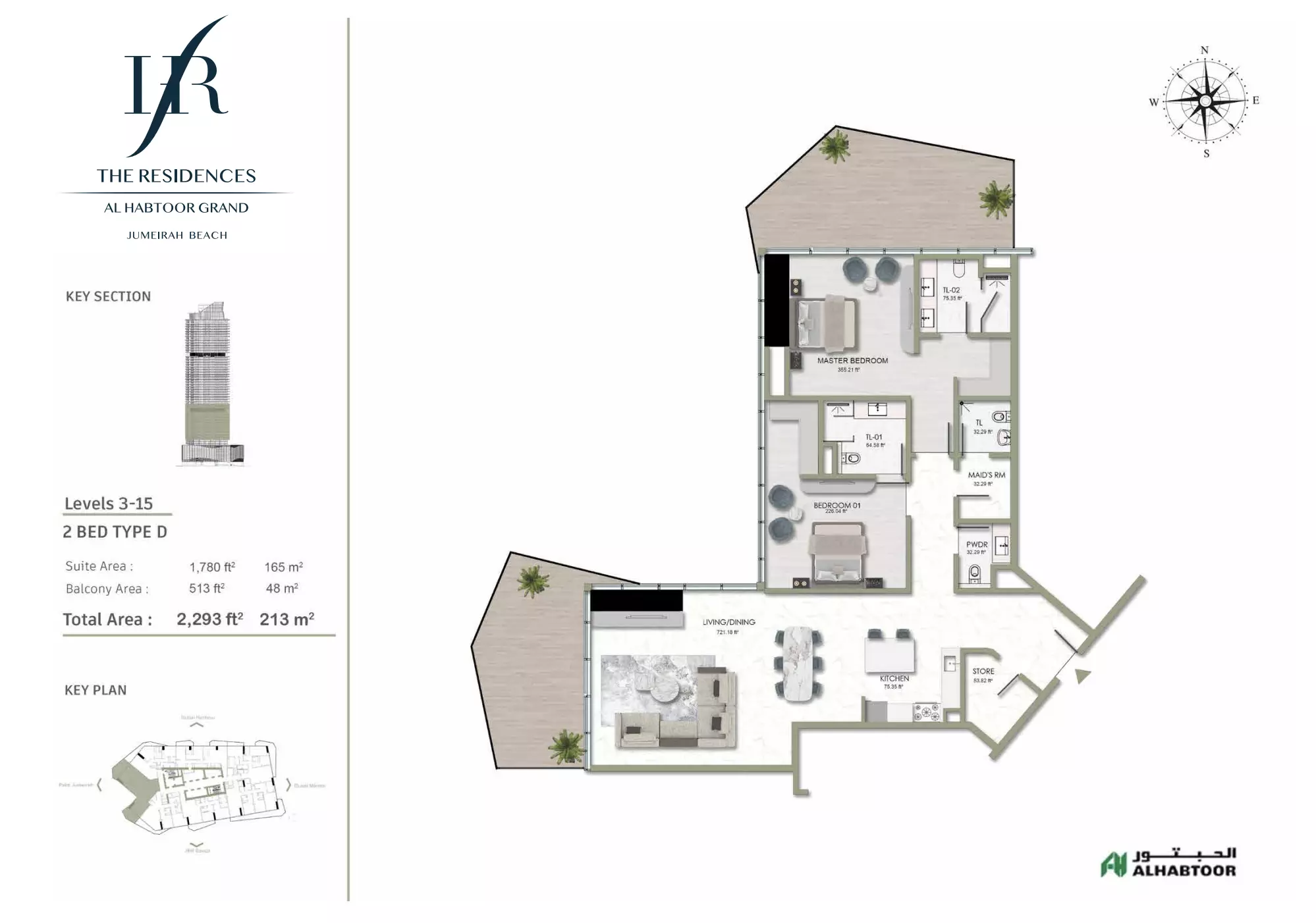 typeSize floor plan for The Residences Al Habtoor Grand