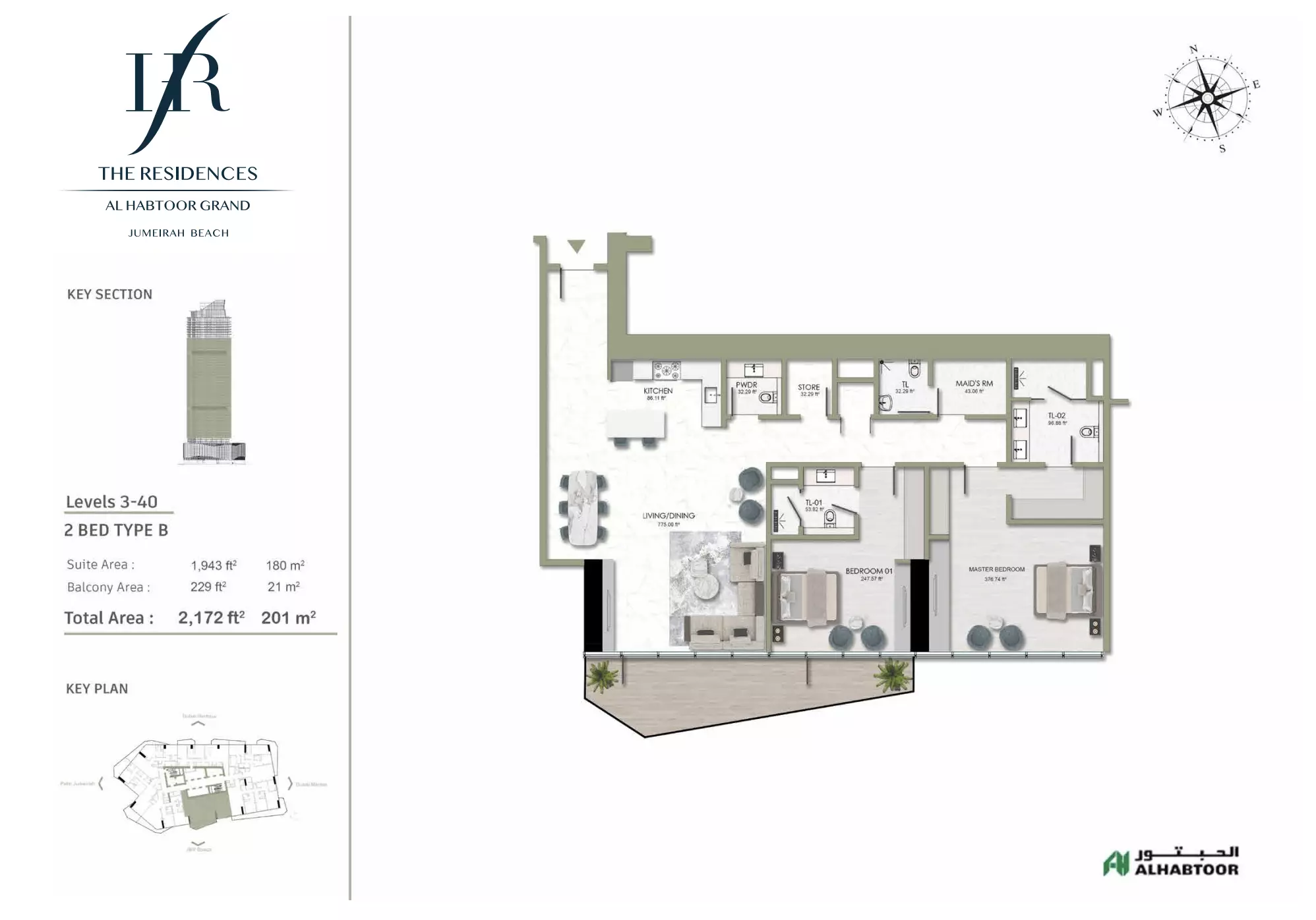 typeSize floor plan for The Residences Al Habtoor Grand