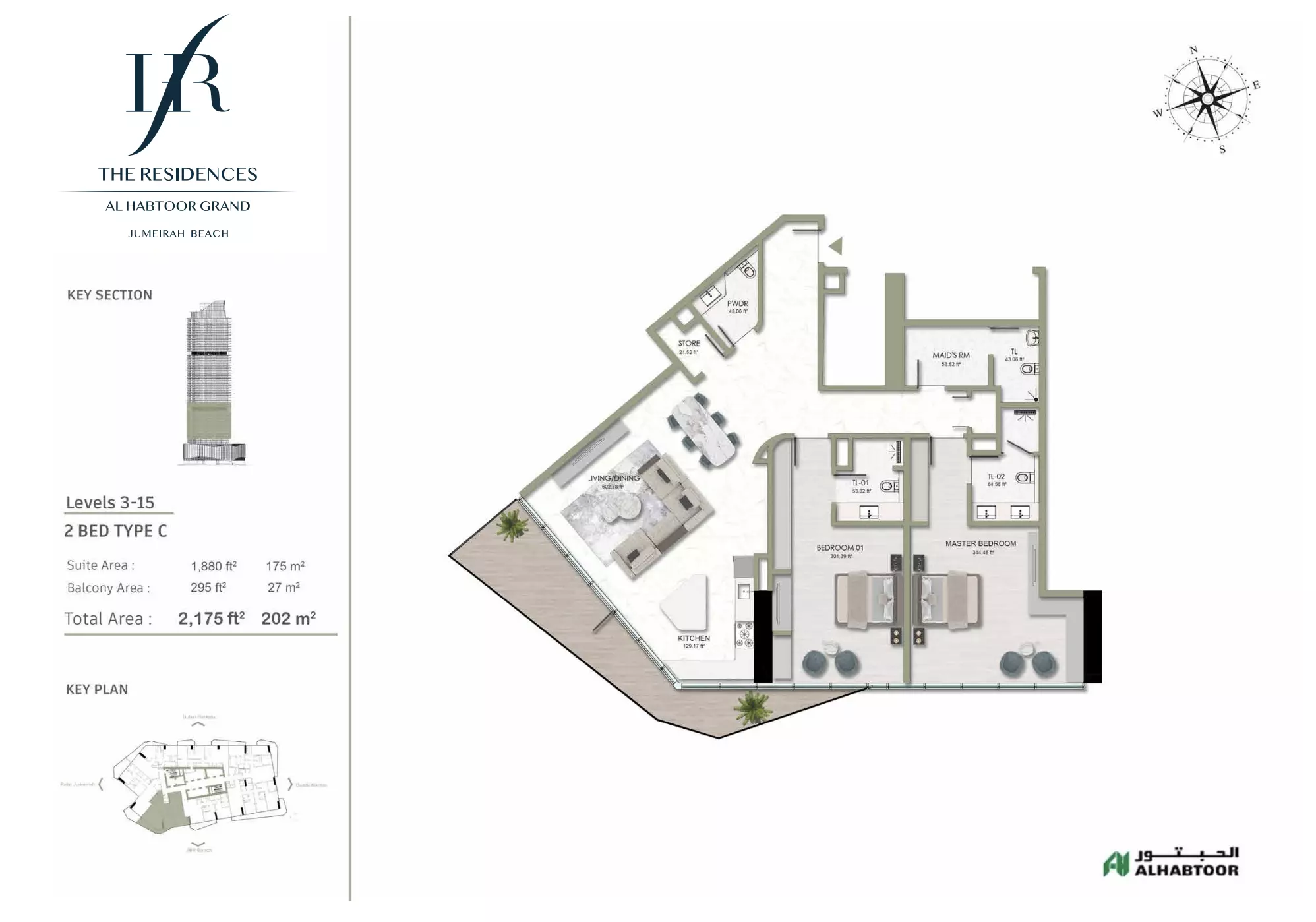 typeSize floor plan for The Residences Al Habtoor Grand