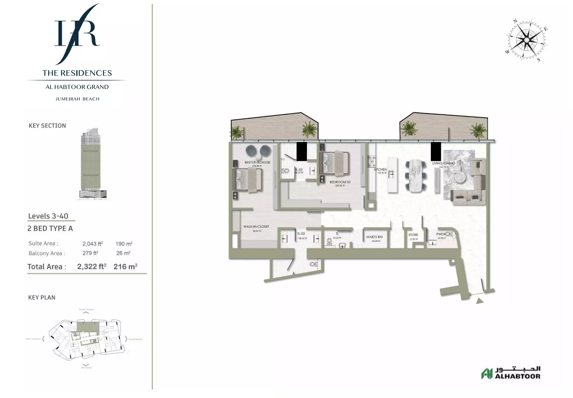 typeSize floor plan for The Residences Al Habtoor Grand