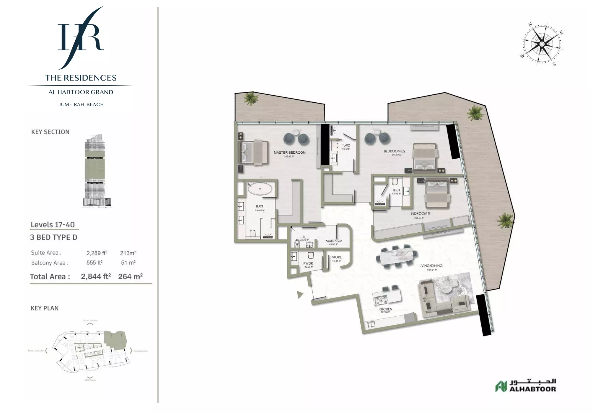typeSize floor plan for The Residences Al Habtoor Grand