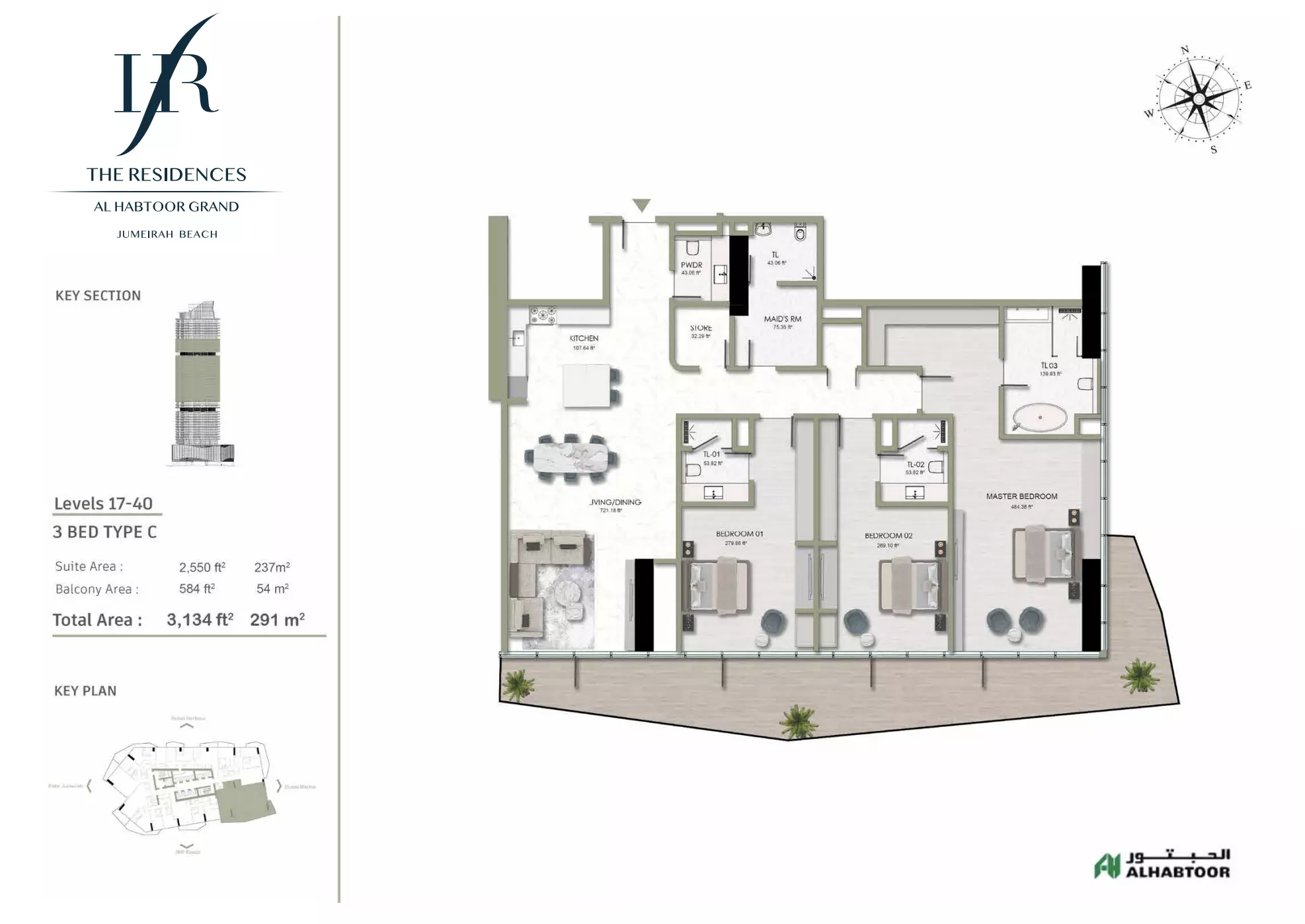 typeSize floor plan for The Residences Al Habtoor Grand