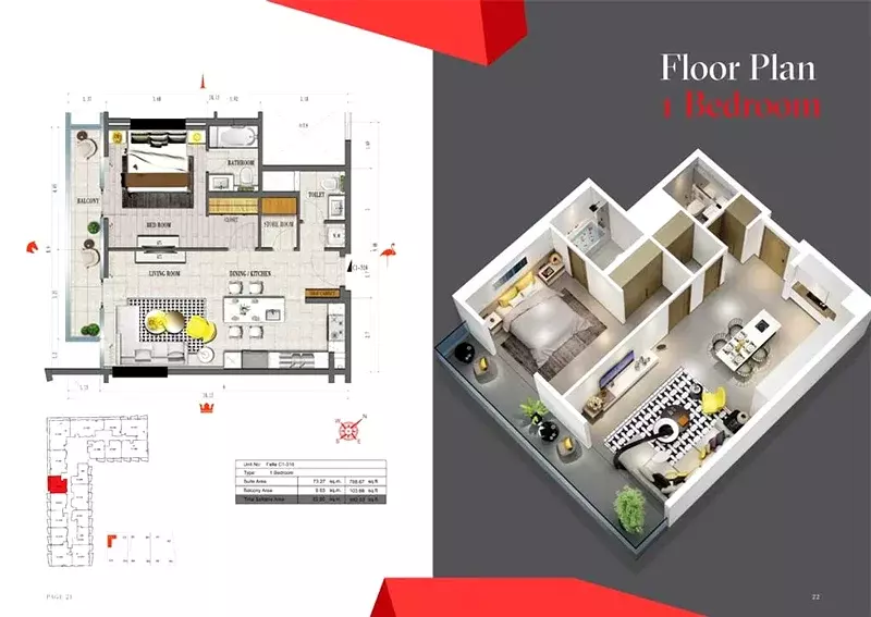 typeSize floor plan for Tonino Lamborghini 4